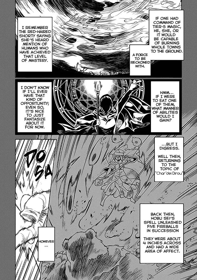 Re:Monster Chapter 19 - Page 3
