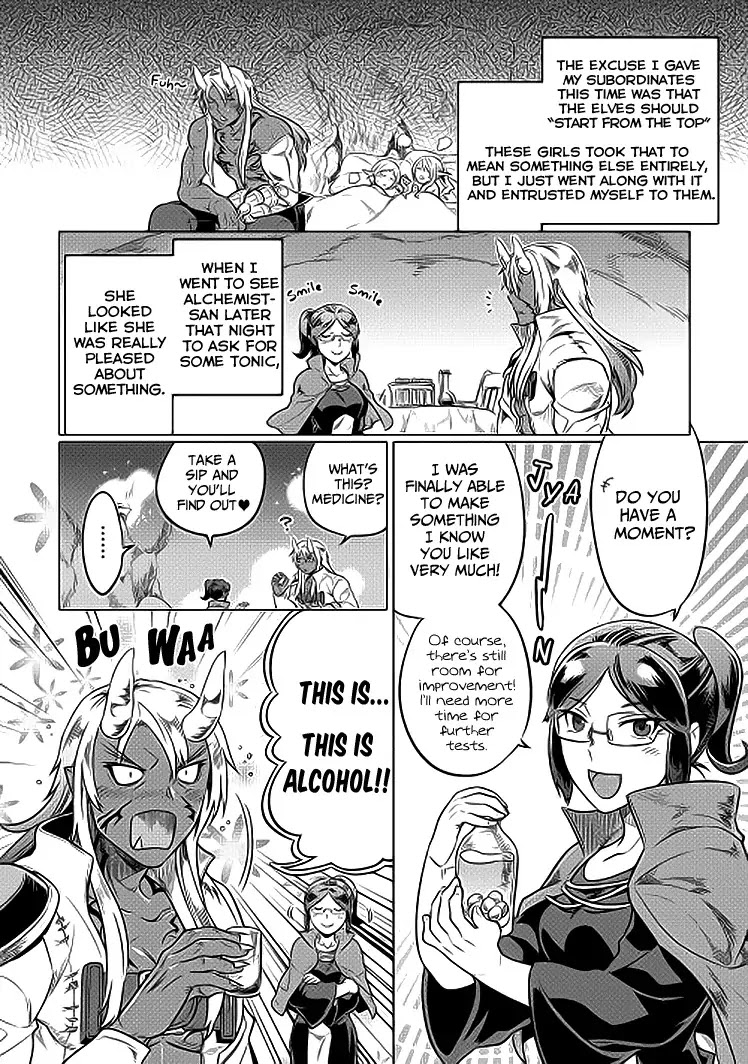 Re:Monster Chapter 19 - Page 23