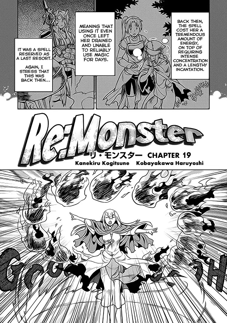 Re:Monster Chapter 19 - Page 4