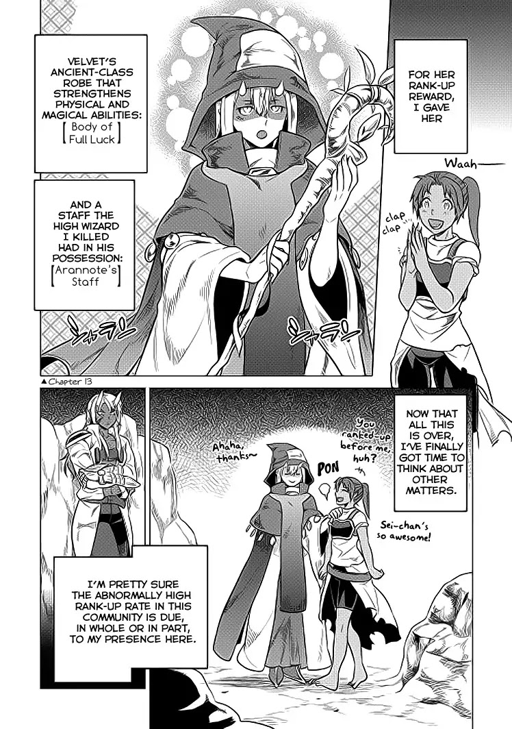 Re:Monster Chapter 19 - Page 7
