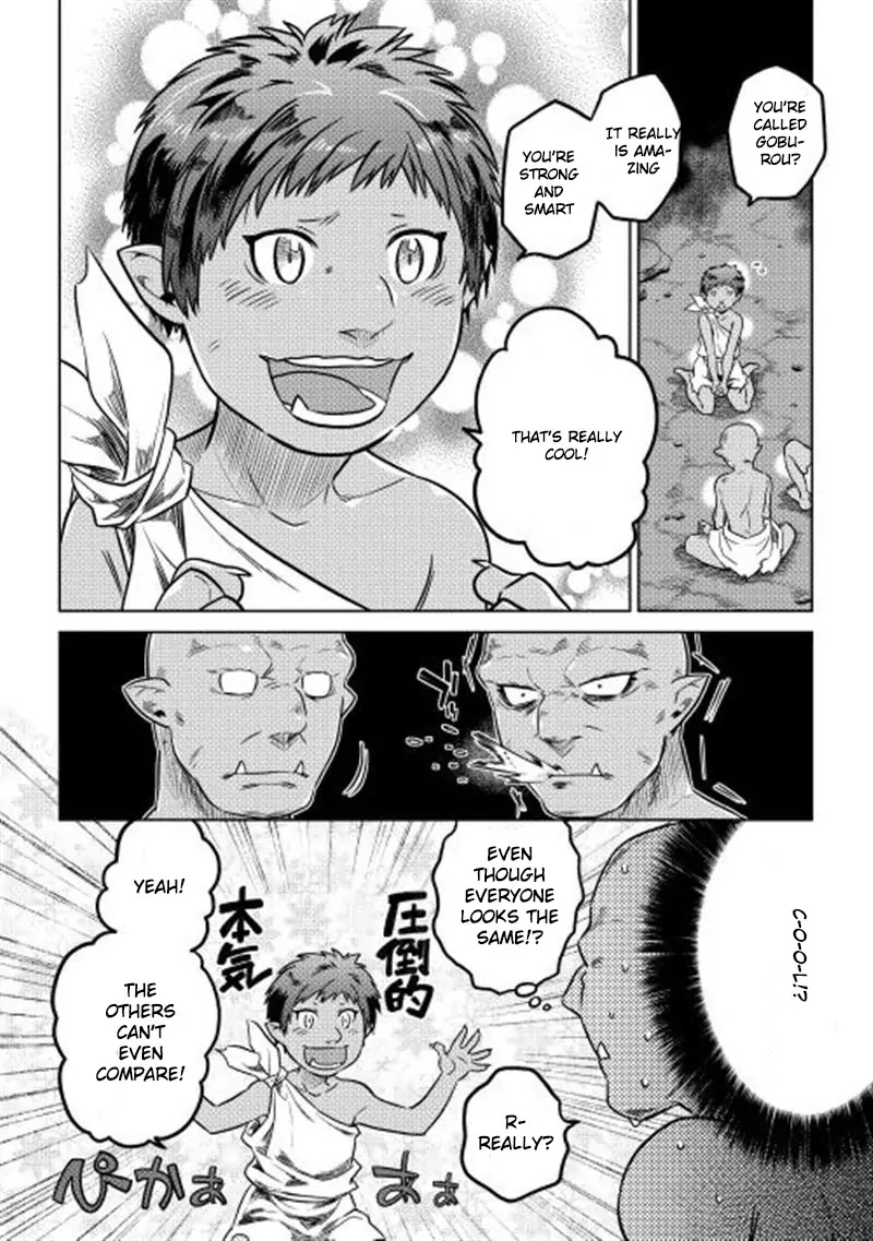 Re:Monster Chapter 2 - Page 12