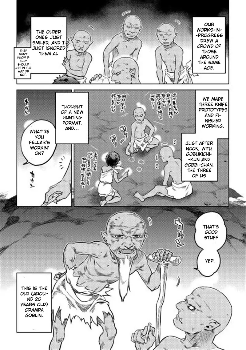 Re:Monster Chapter 2 - Page 17