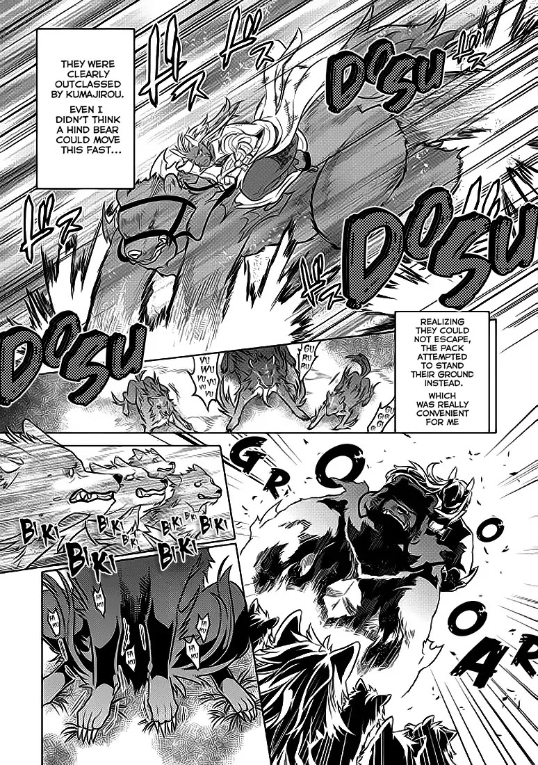 Re:Monster Chapter 20 - Page 12