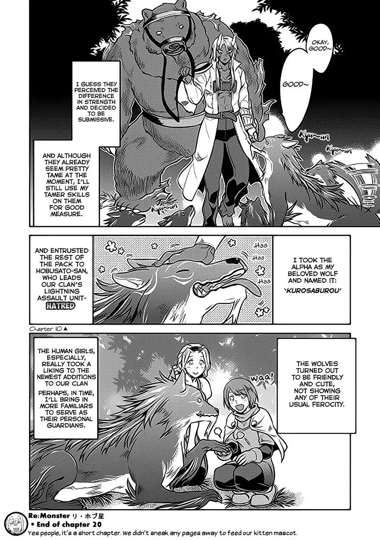 Re:Monster Chapter 20 - Page 13