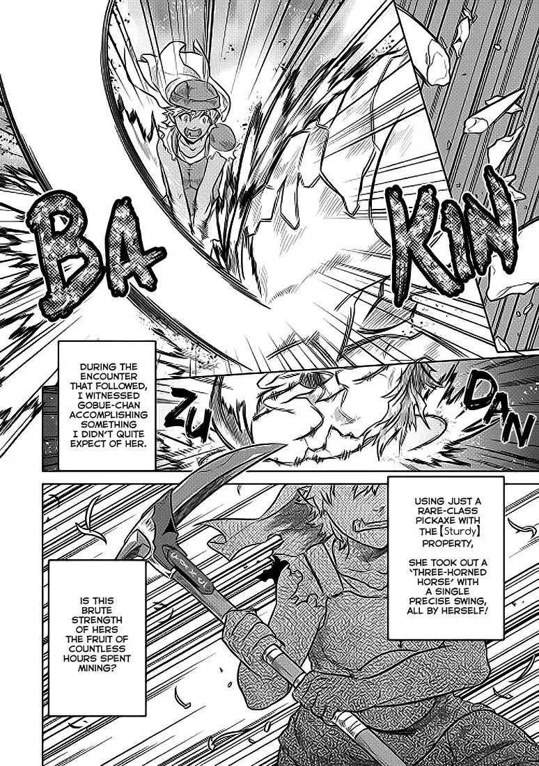 Re:Monster Chapter 20 - Page 7