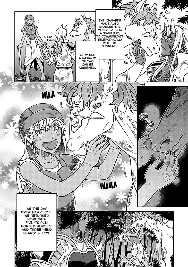 Re:Monster Chapter 20 - Page 9