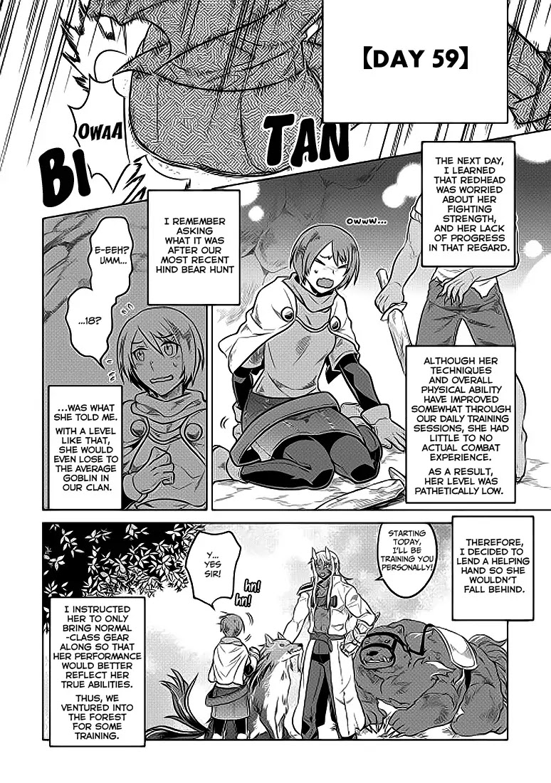 Re:Monster Chapter 21 - Page 3