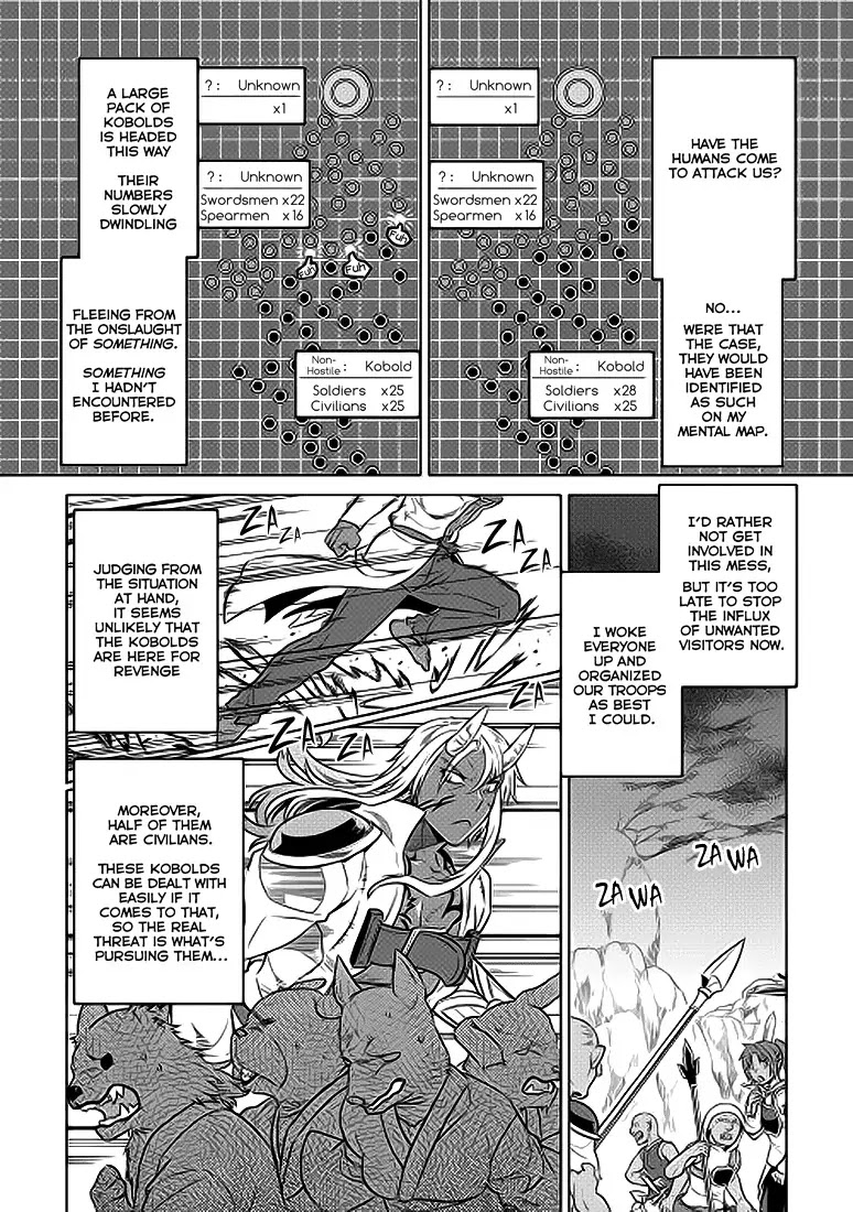 Re:Monster Chapter 22 - Page 5