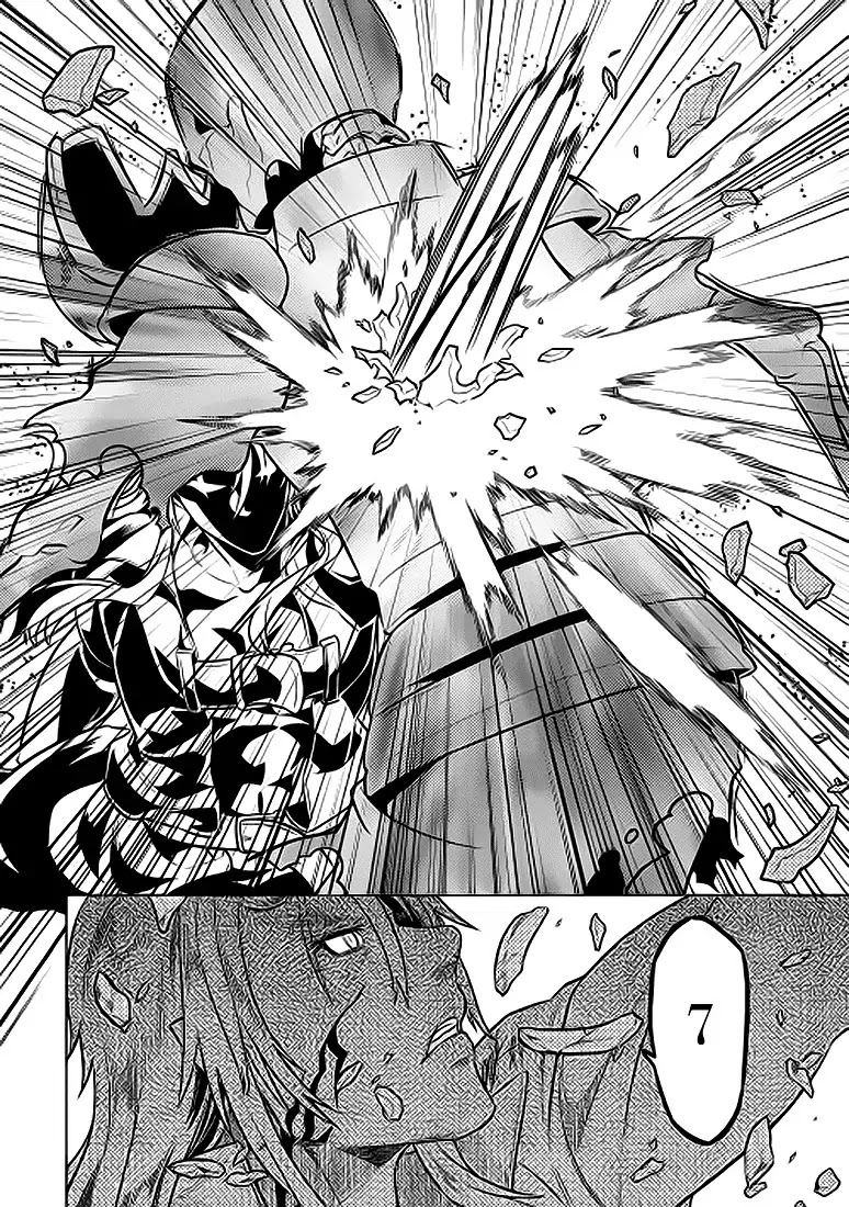 Re:Monster Chapter 23 - Page 11