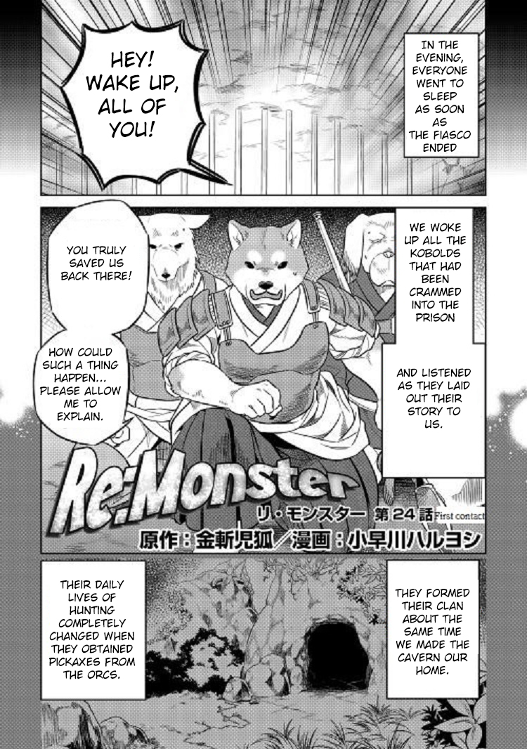 Re:Monster Chapter 24 - Page 2