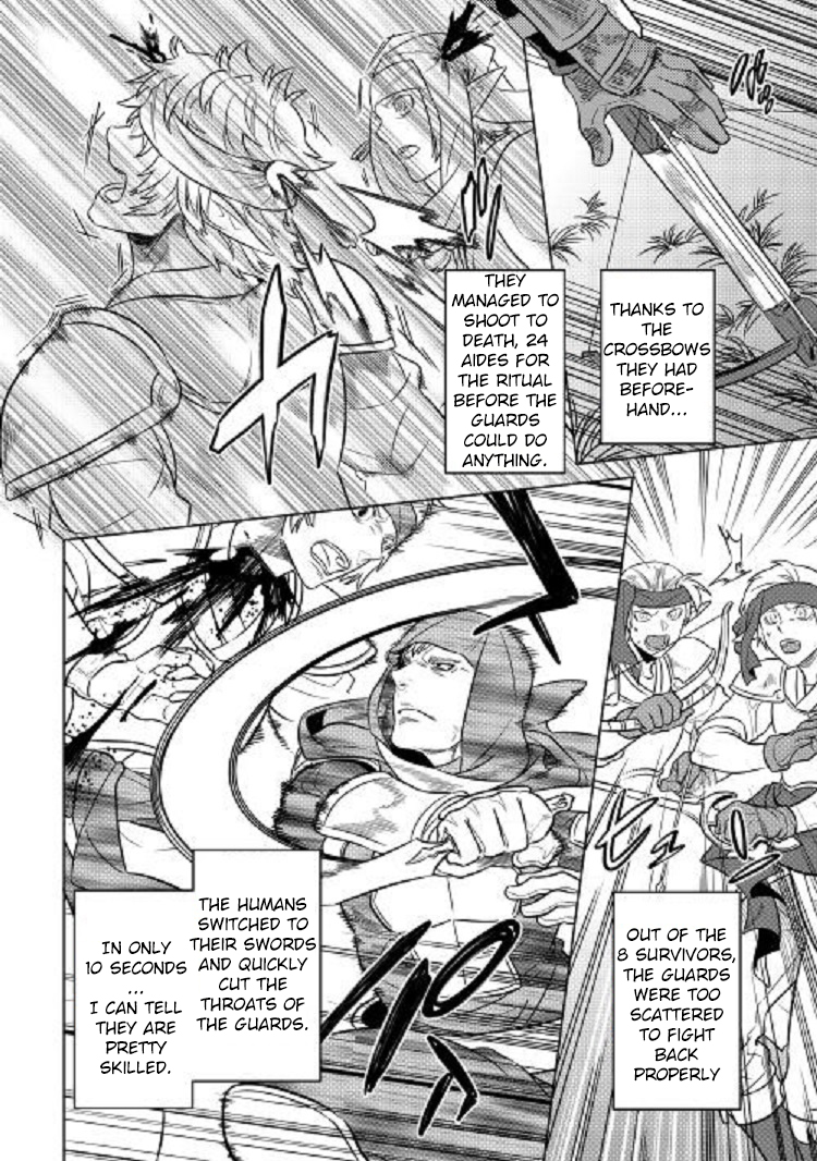 Re:Monster Chapter 24 - Page 13