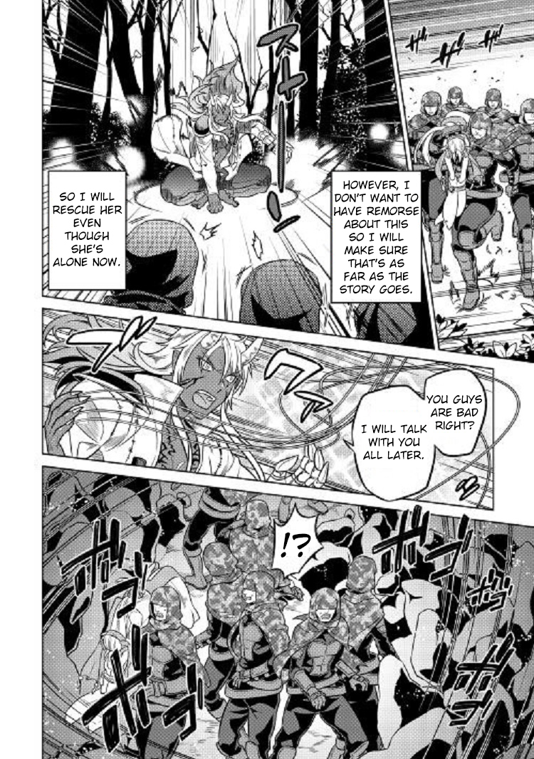 Re:Monster Chapter 24 - Page 15