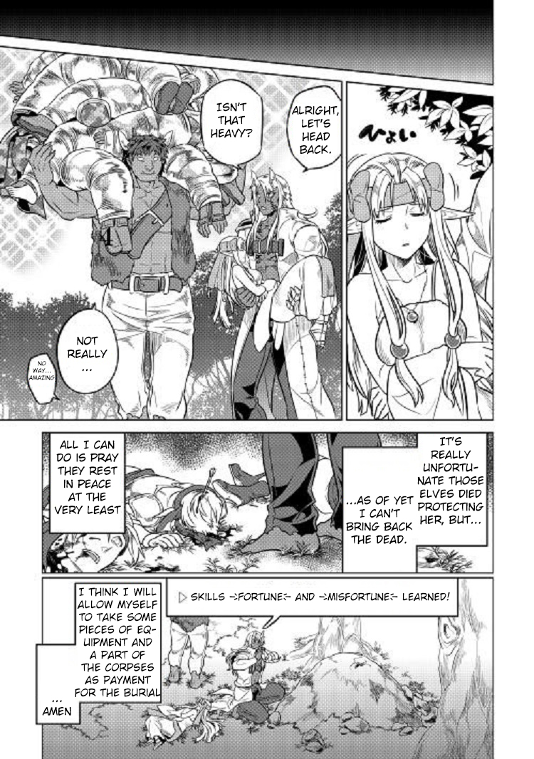 Re:Monster Chapter 24 - Page 16