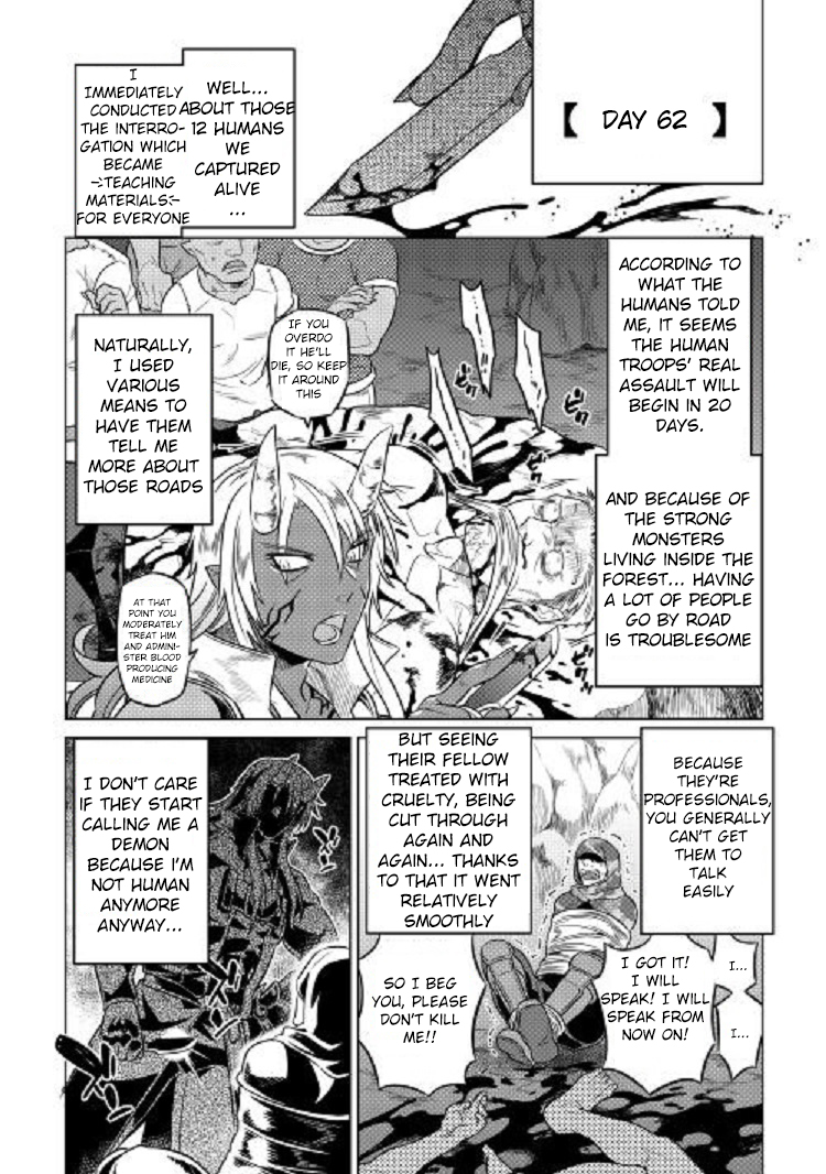 Re:Monster Chapter 24 - Page 17