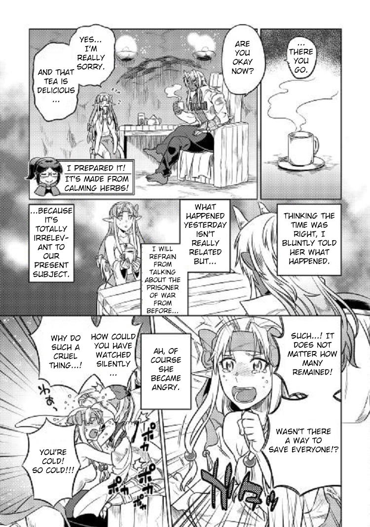 Re:Monster Chapter 24 - Page 20