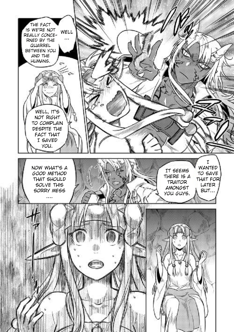 Re:Monster Chapter 24 - Page 21