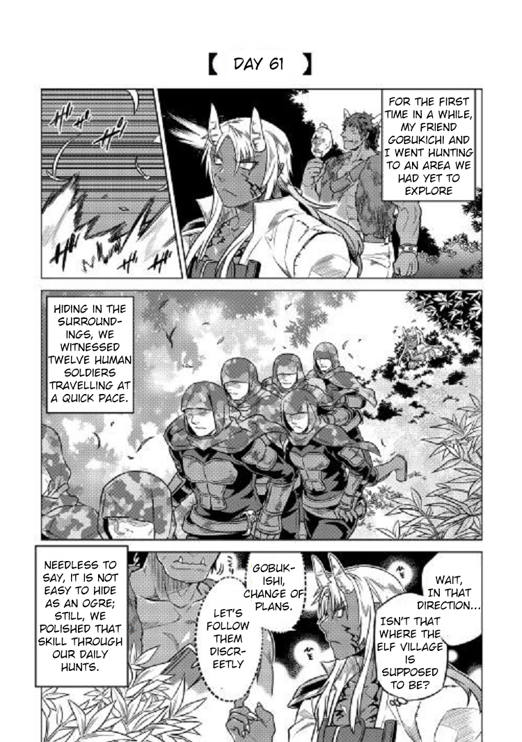 Re:Monster Chapter 24 - Page 8