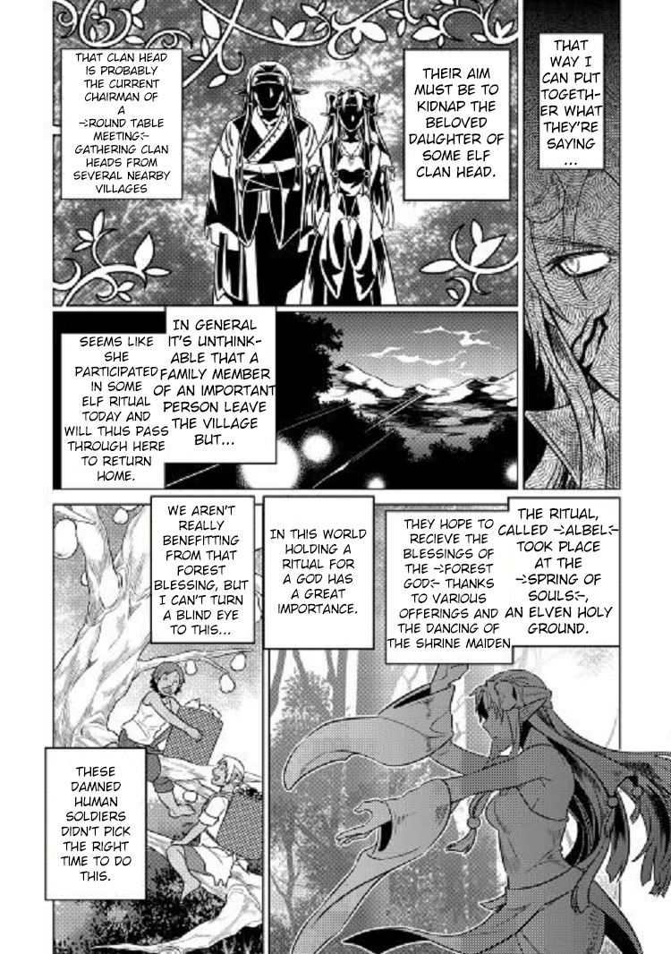 Re:Monster Chapter 24 - Page 10