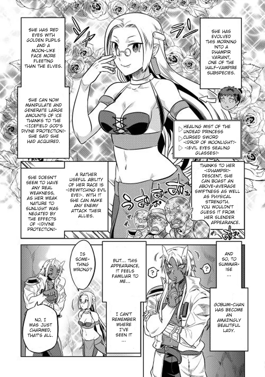 Re:Monster Chapter 25 - Page 16
