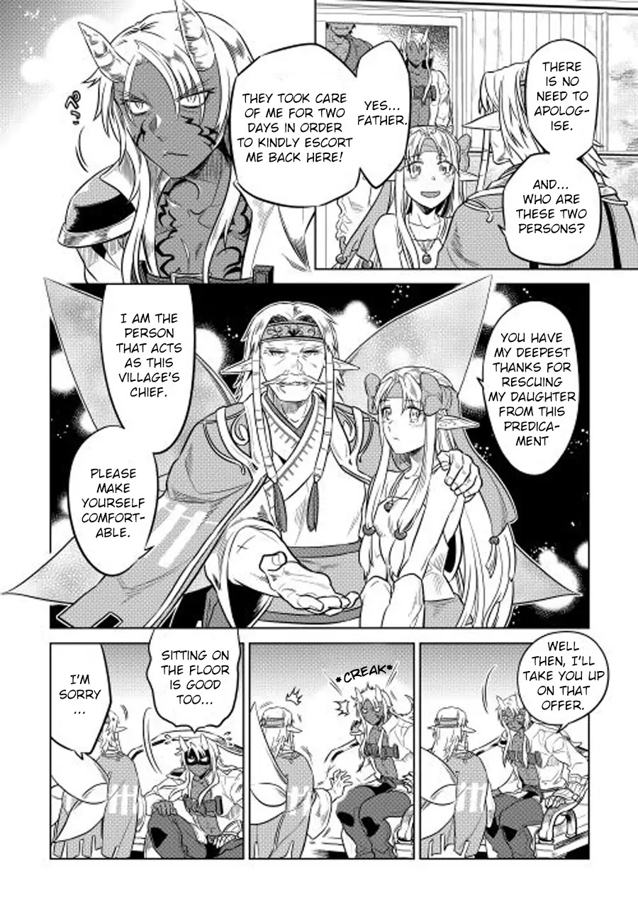 Re:Monster Chapter 25 - Page 7