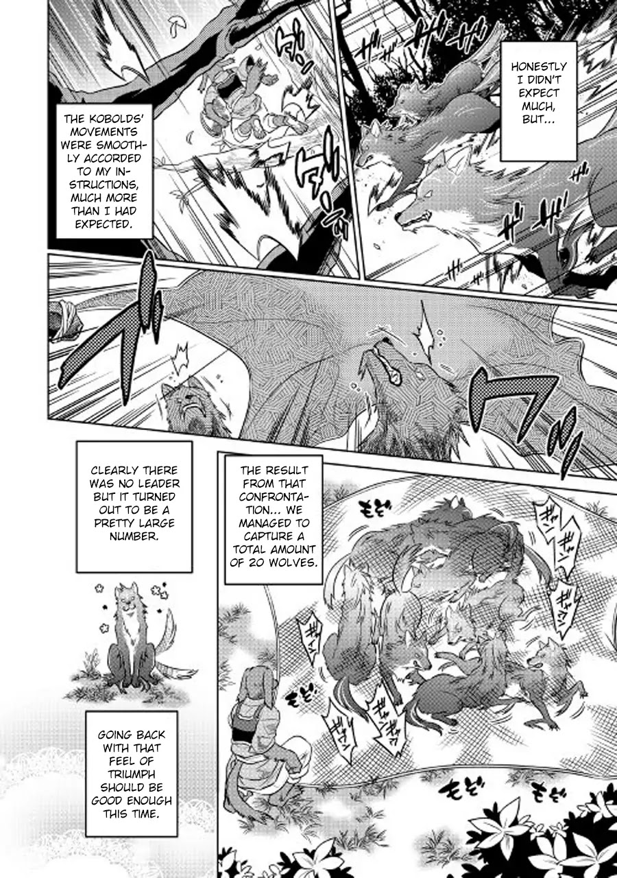 Re:Monster Chapter 26 - Page 11