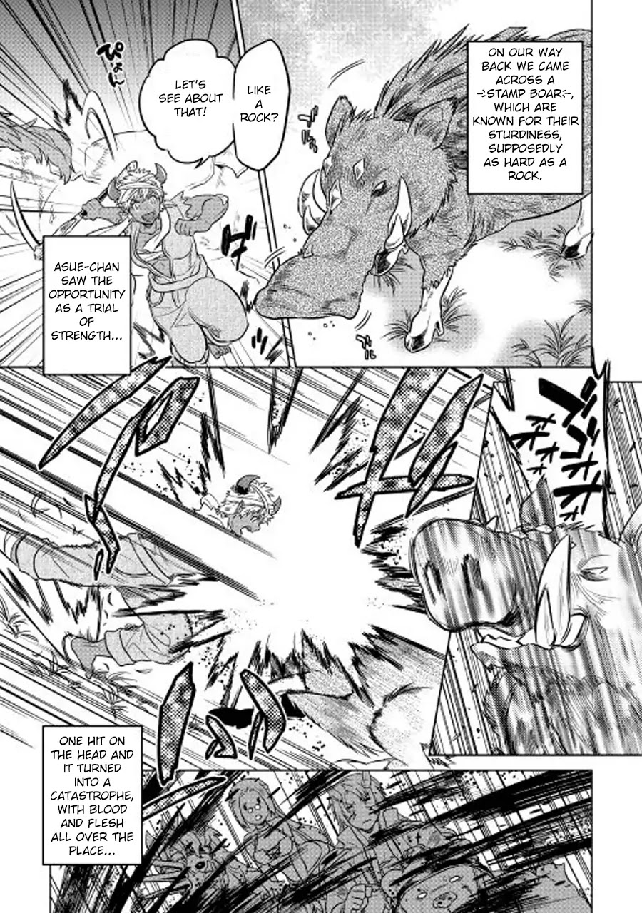 Re:Monster Chapter 26 - Page 12