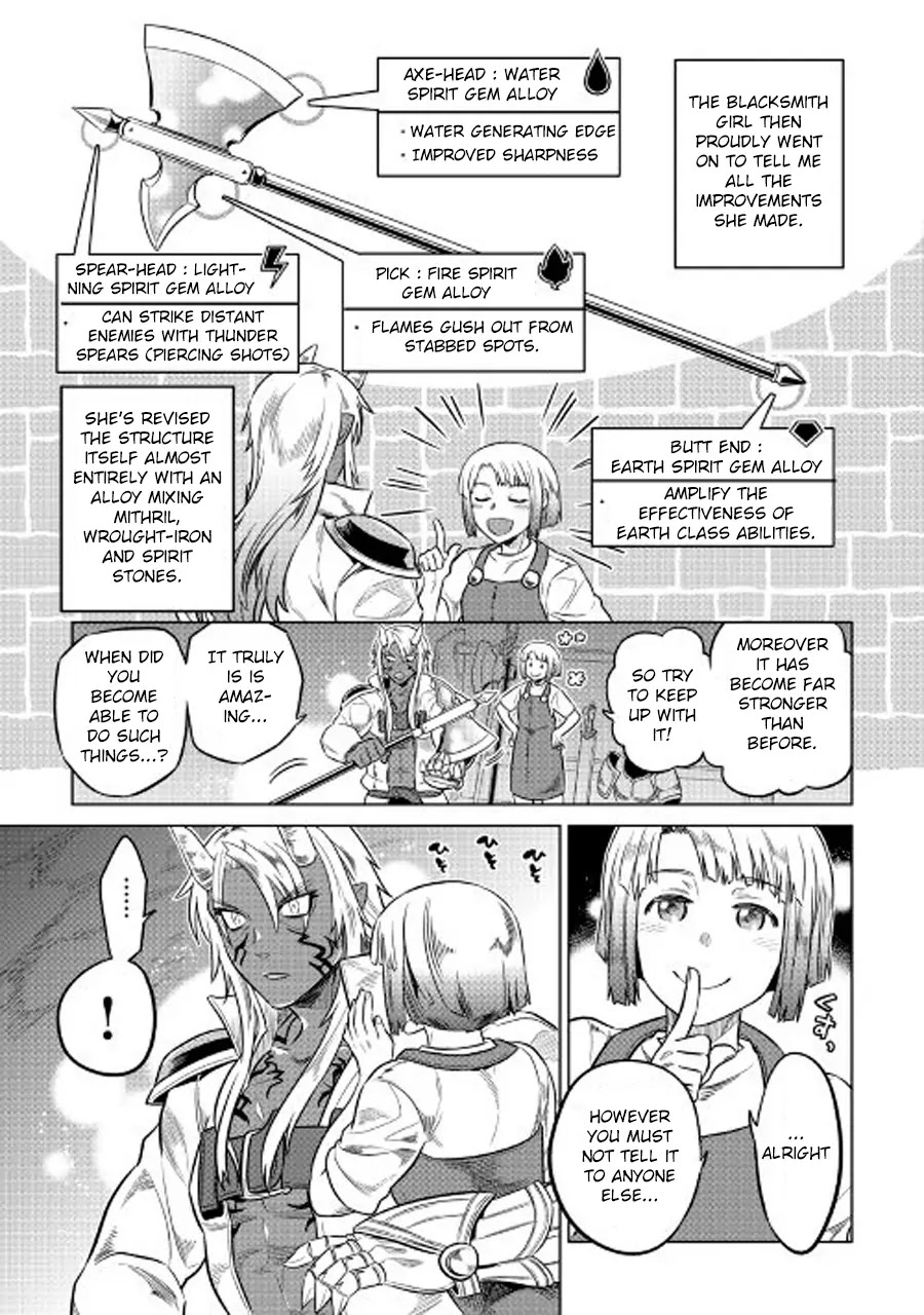 Re:Monster Chapter 26 - Page 14