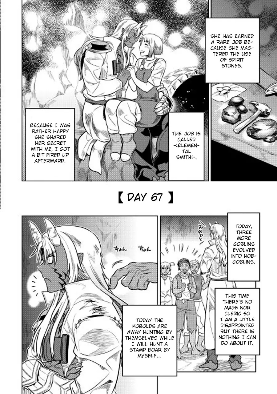 Re:Monster Chapter 26 - Page 15