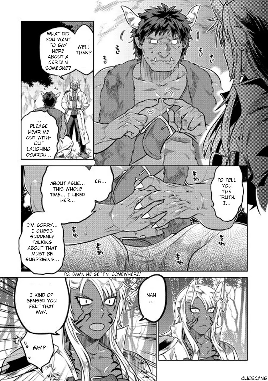 Re:Monster Chapter 26 - Page 16