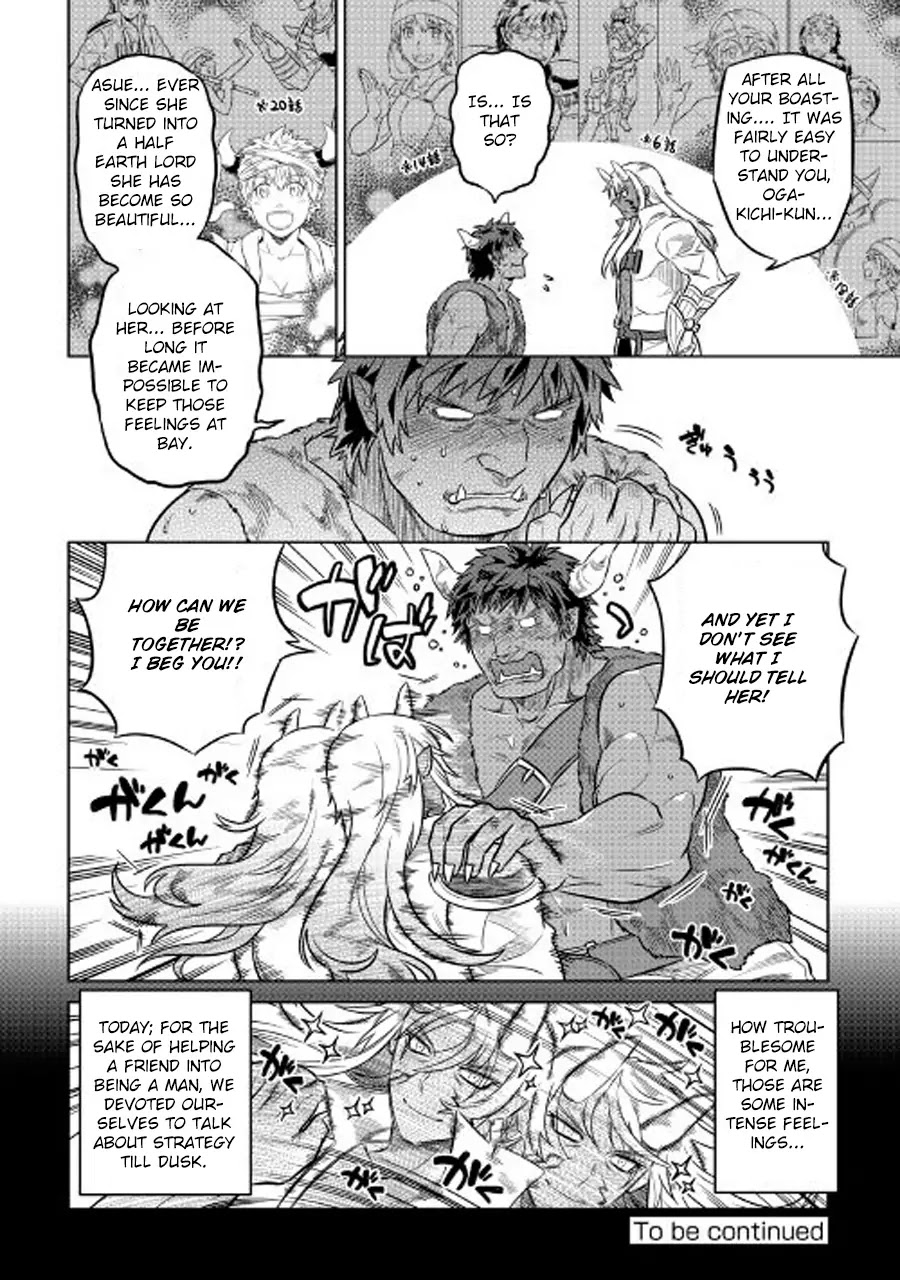 Re:Monster Chapter 26 - Page 17