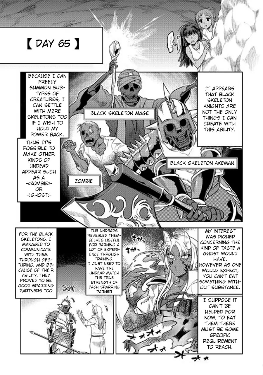 Re:Monster Chapter 26 - Page 6