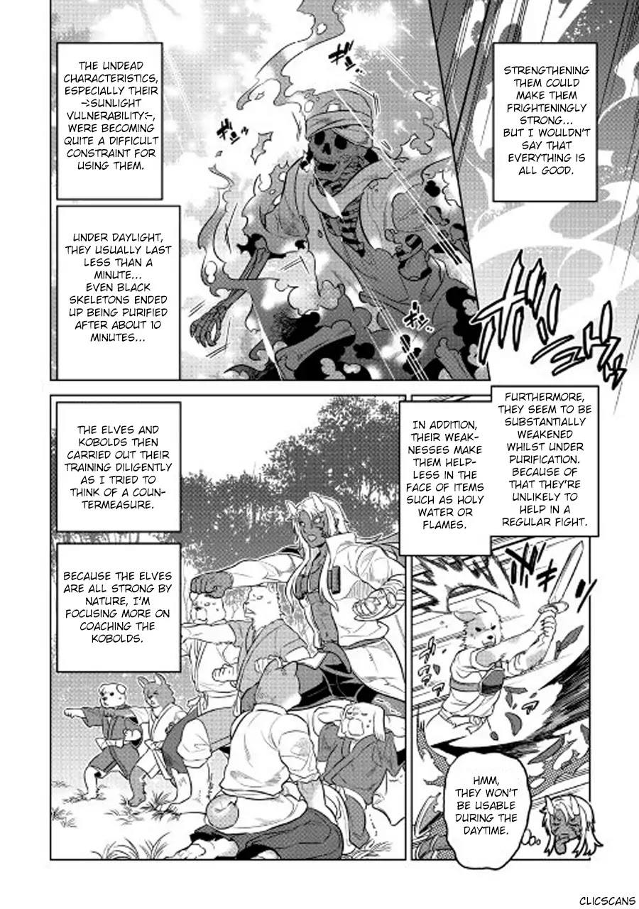 Re:Monster Chapter 26 - Page 7