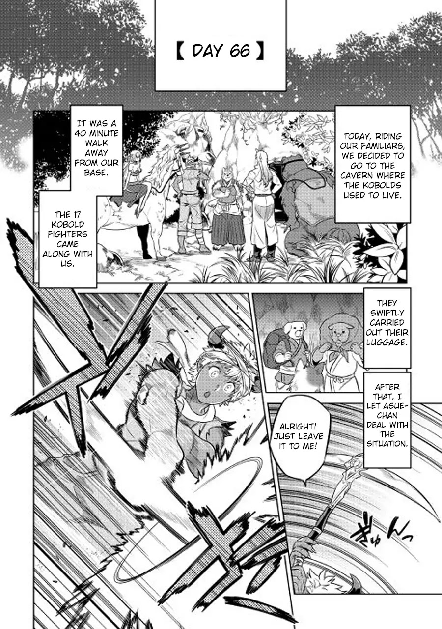 Re:Monster Chapter 26 - Page 9
