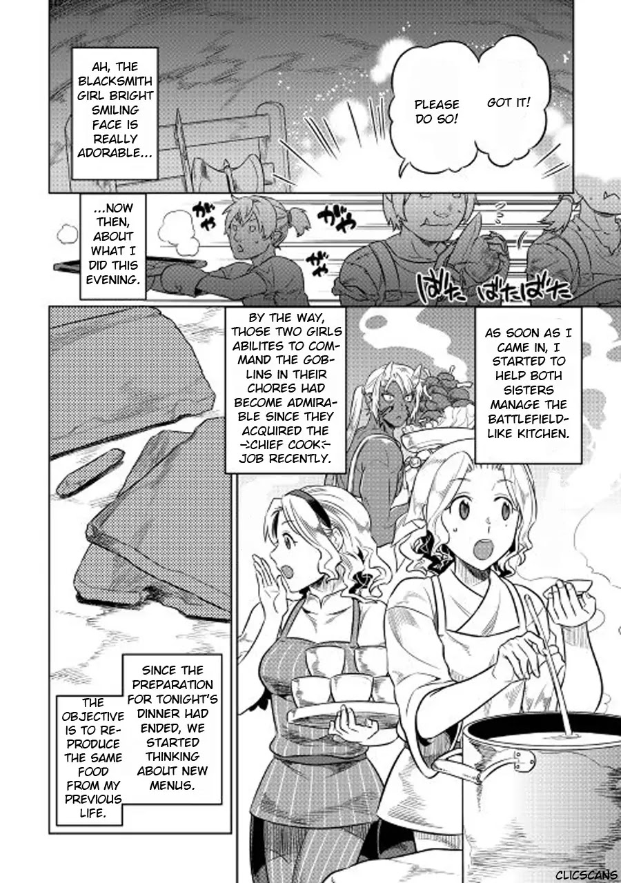 Re:Monster Chapter 27.1 - Page 15