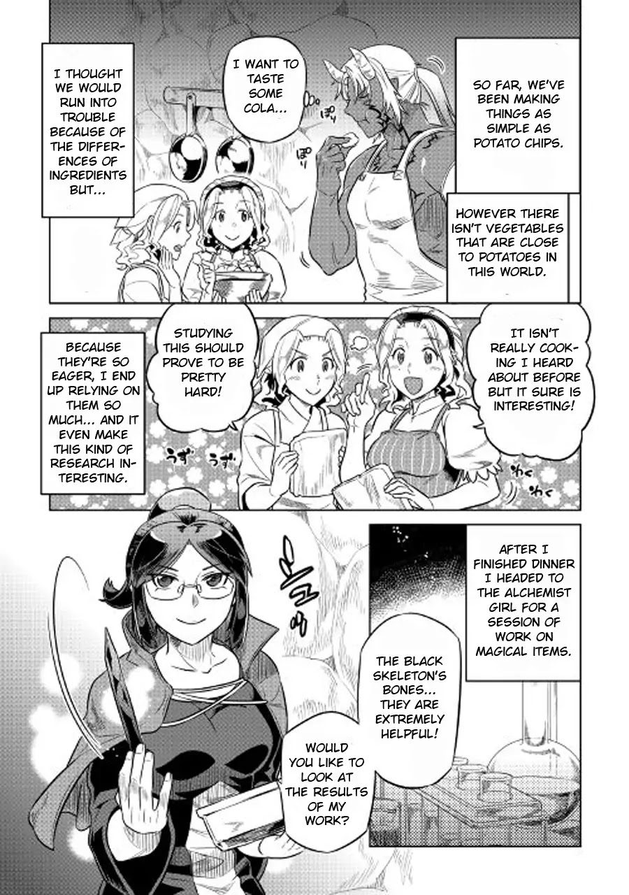 Re:Monster Chapter 27.1 - Page 16