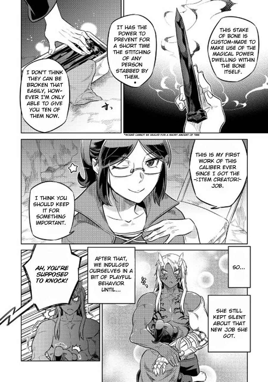 Re:Monster Chapter 27.1 - Page 17