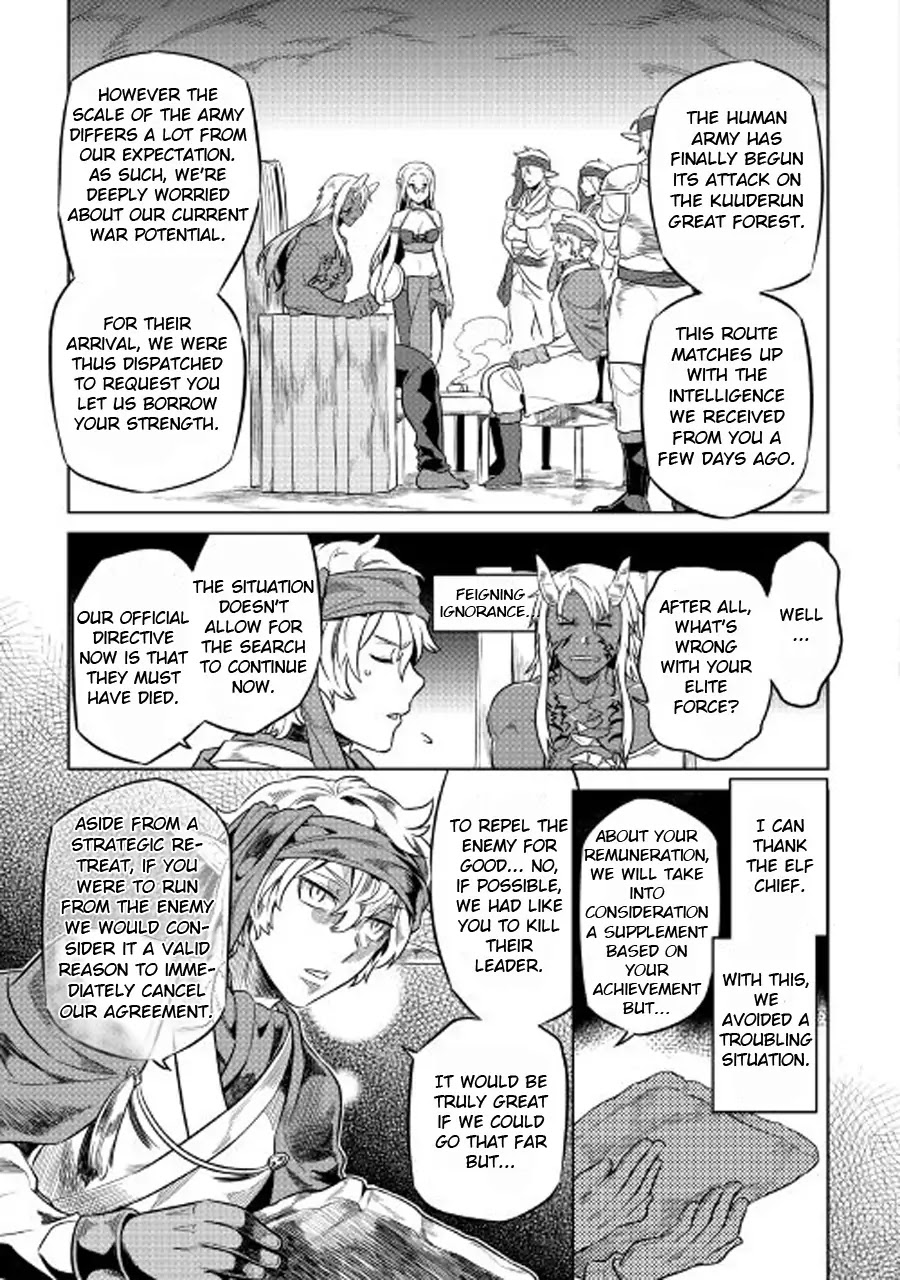 Re:Monster Chapter 27.1 - Page 20