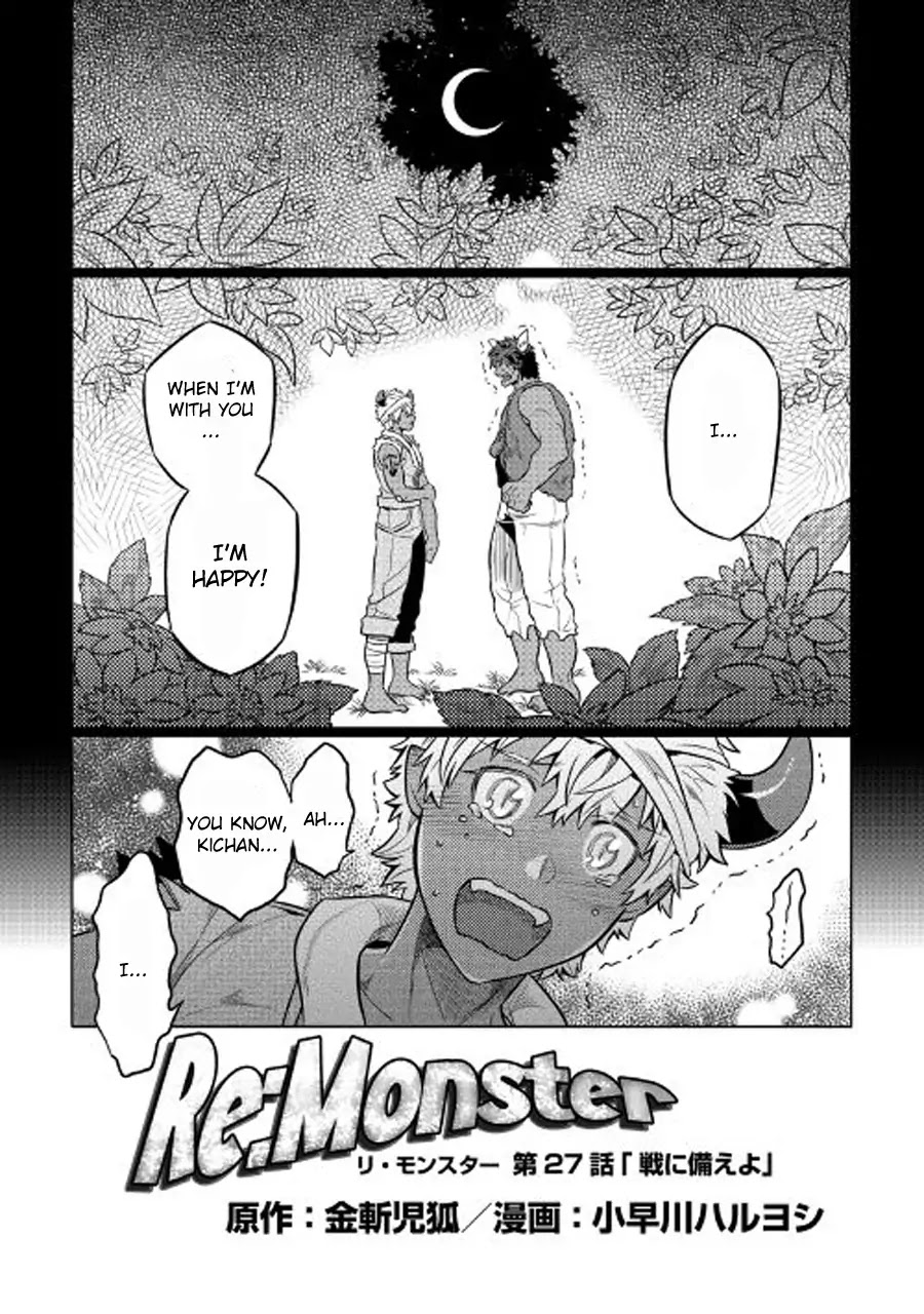 Re:Monster Chapter 27.1 - Page 3