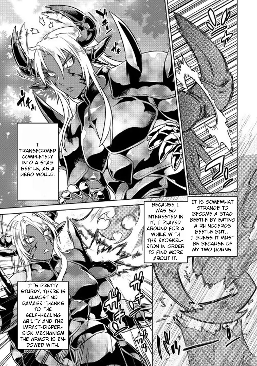 Re:Monster Chapter 27.1 - Page 8