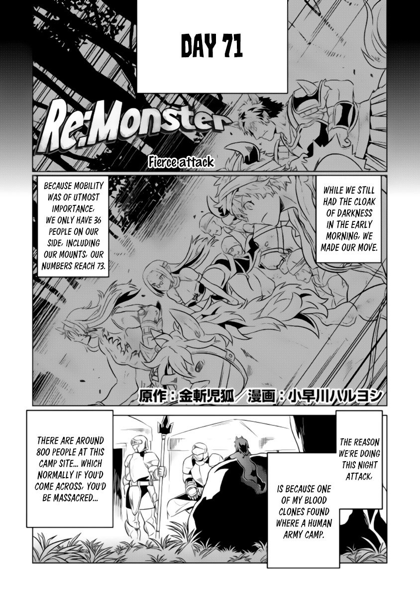 Re:Monster Chapter 27.2 - Page 1