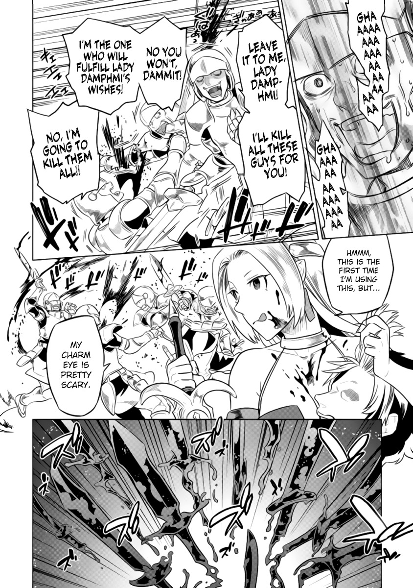 Re:Monster Chapter 27.2 - Page 15