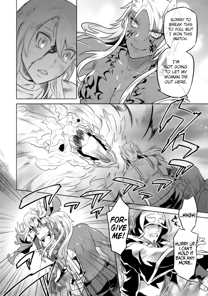 Re:Monster Chapter 27.2 - Page 19