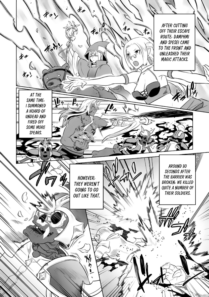 Re:Monster Chapter 27.2 - Page 5
