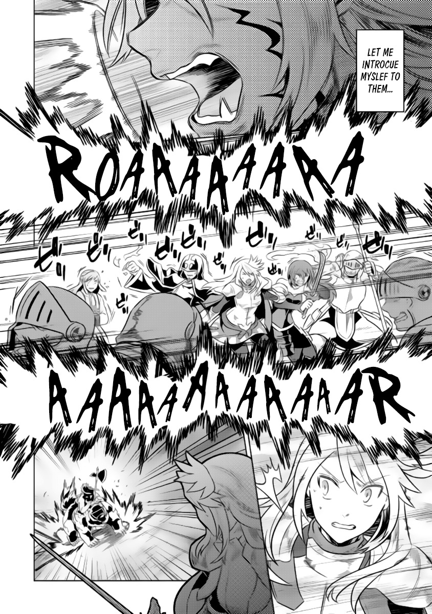 Re:Monster Chapter 27.2 - Page 7