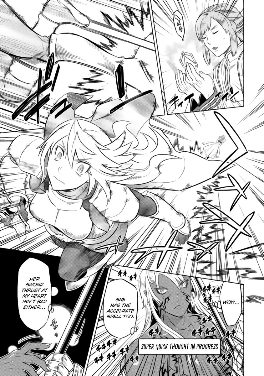 Re:Monster Chapter 27.2 - Page 10