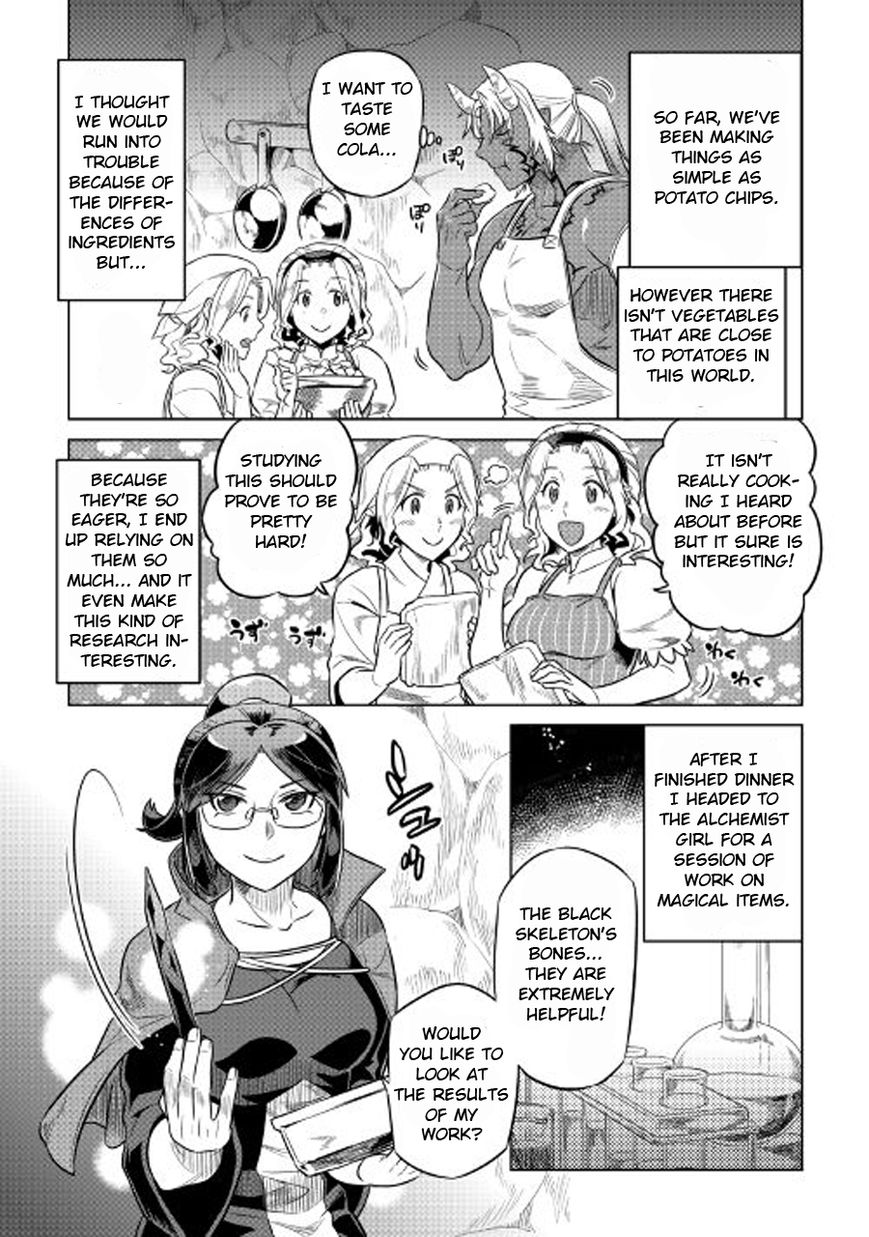 Re:Monster Chapter 27 - Page 16