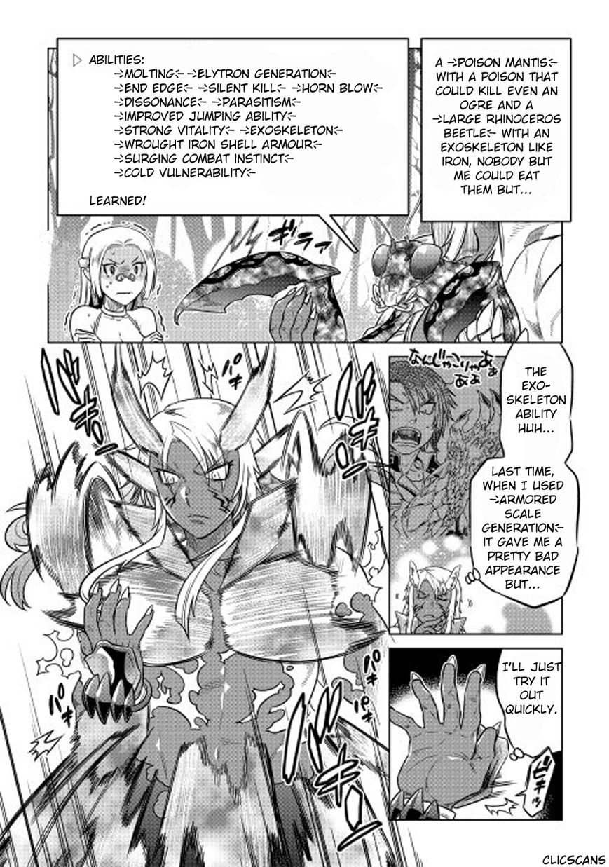 Re:Monster Chapter 27 - Page 7