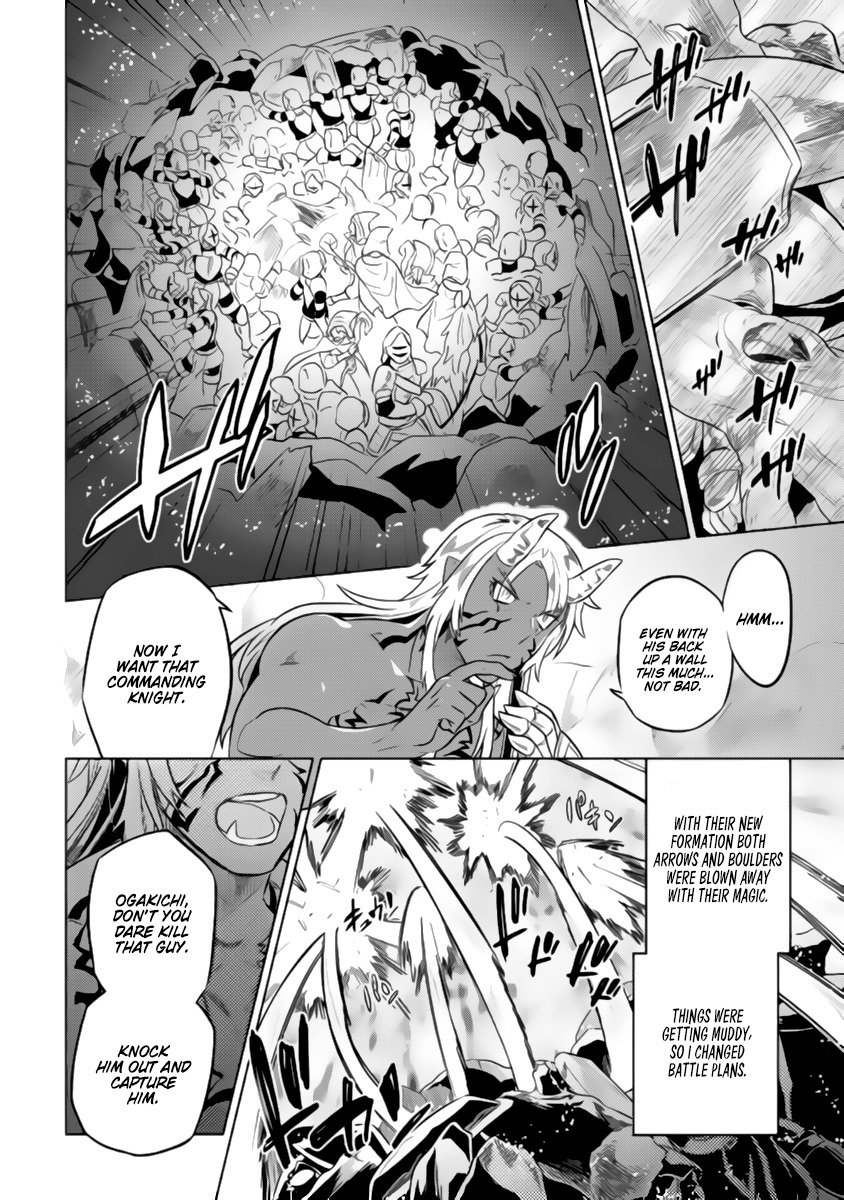 Re:Monster Chapter 28.1 - Page 13