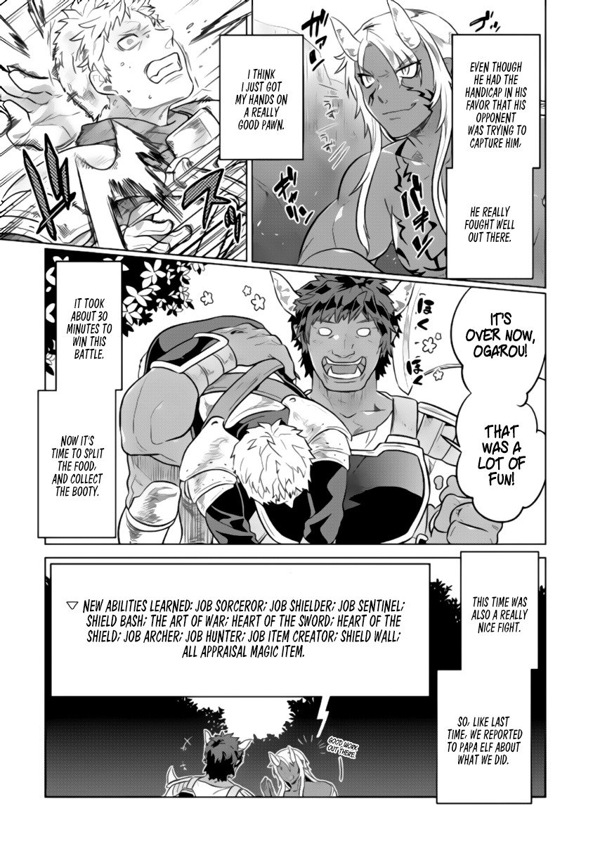Re:Monster Chapter 28.1 - Page 18