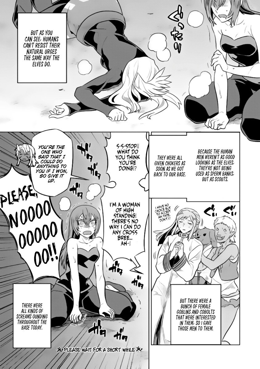 Re:Monster Chapter 28.1 - Page 4